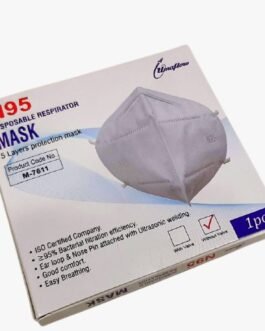 Uniflow Non-Woven N-95 Face Mask ( No Choice of colours )